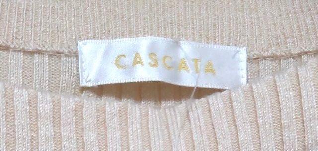 yVi^Ozkk傫 CASCATA ӂ ujbg Z[^[  t@bV 