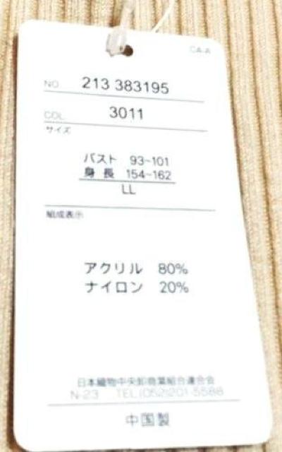 yVi^Ozkk傫 CASCATA ӂ ujbg Z[^[  t@bV 