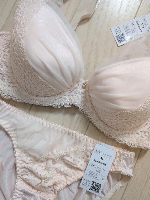 D75/M★Wパット★上品ブラジャーショーツセット★新品★送料無料 < 女性ファッション  D75/M★Wパット★上品ブラジャーショーツセット★新品★送料無料 < 女性ファッションの