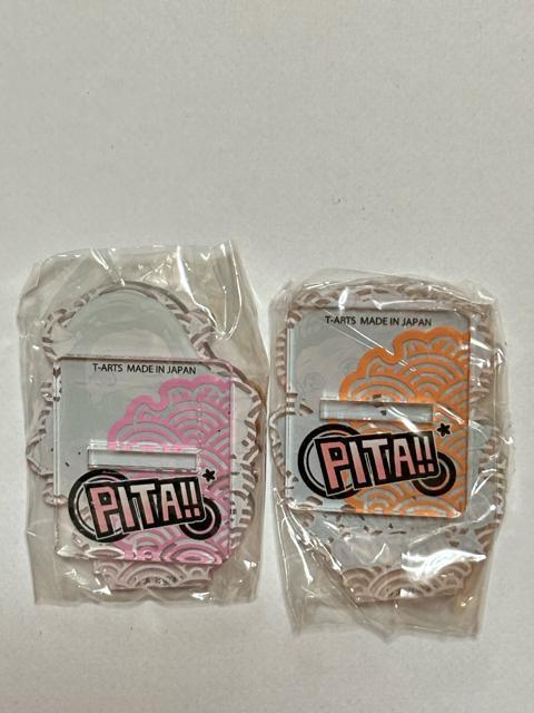 鬼滅の刃★ぴた!でふぉめ★アクリルスタンド★竈門炭治郎、竈門禰豆子★2個セット < アニメ/コミック/キャラクター  鬼滅の刃★ぴた!でふぉめ★アクリルスタンド★竈門炭治郎、竈門禰豆子★2個セット < アニメ/コミック/キャラクターの