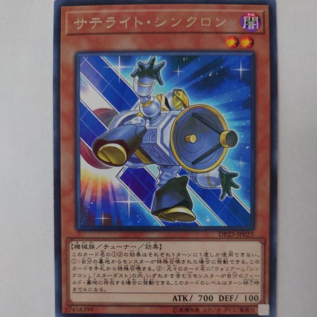 VY@TeCgEVN@A   g[fBOJ[h 