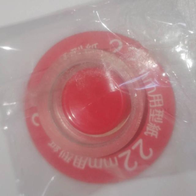 新品未開封 22mmくるみボタン製作用打ち具&型紙 送料無料 < ペット/手芸/園芸 新品未開封 22mmくるみボタン製作用打ち具&型紙 送料無料 < ペット/手芸/園芸の