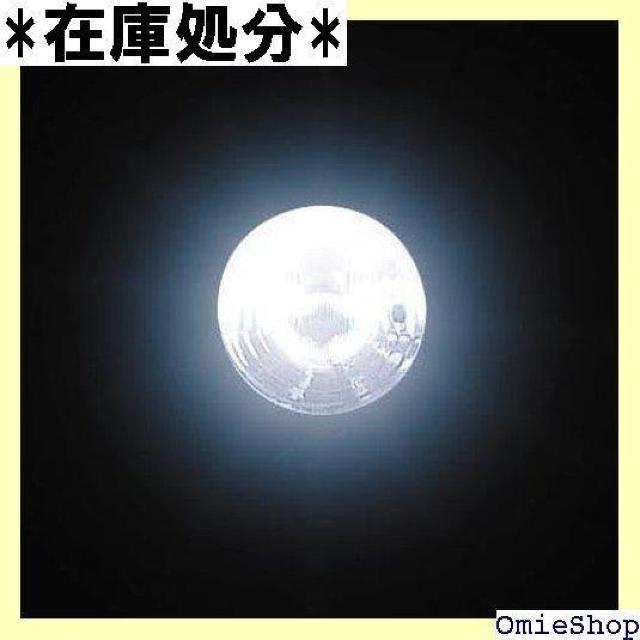 M&Hマツシマ PH-8 12V35/36.5W S2・GH 9A 9AGH ライト バルブ 21 < 自動車/バイク M&Hマツシマ PH-8 12V35/36.5W S2・GH 9A 9AGH ライト バルブ 21 < 自動車/バイク