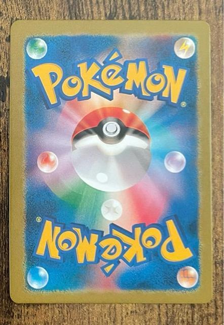 |PJ[h@KU[hex SAR  g[fBOJ[h 