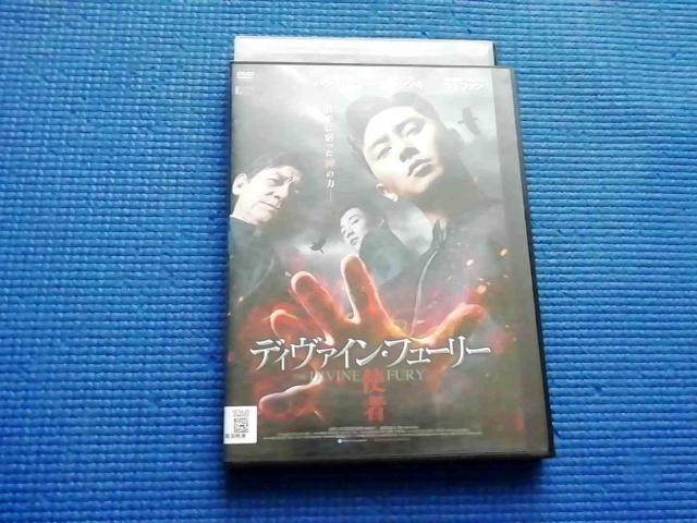 DVD fB@CEt[[ g LEWt@   CD/DVD/rfI 