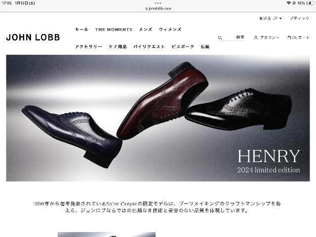 新品・2024年イヤーモデル・ヘンリー・ジョンロブ < 男性ファッション 新品・2024年イヤーモデル・ヘンリー・ジョンロブ < 男性ファッションの