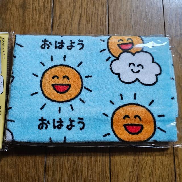 おはよう タオル おえかきさん < インテリア/ライフ おはよう タオル おえかきさん < インテリア/ライフの
