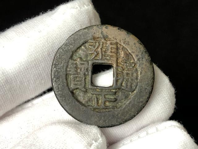 �y�󏭁E贐��ʕ�z�����ÑK ���K ���� �ܒ�K ���� ���� �����i ������ �d��5.5g  �� �z�r�[�� 