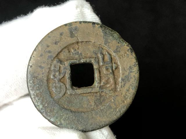 �y�󏭁E贐��ʕ�z�����ÑK ���K ���� �ܒ�K ���� ���� �����i ������ �d��5.5g �� �z�r�[�� 