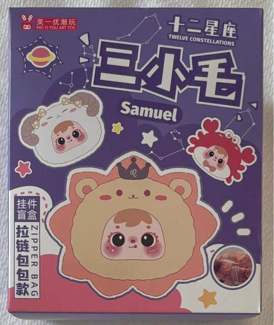 Samuel �T�~���G�� �O���� �\�񐯍� �ʂ������  �� ��������� 