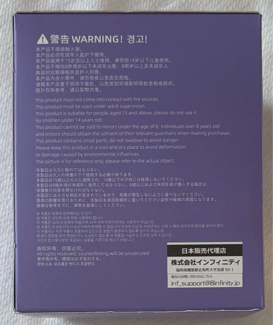 Samuel �T�~���G�� �O���� �\�񐯍� �ʂ������ �� ��������� 