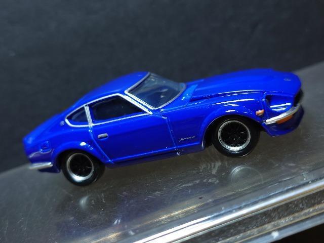 ���g�~�J�v���~�A���O�X�����Y�t�F�A���f�B�y�� �� �z�r�[�� 