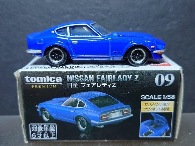 ���g�~�J�v���~�A���O�X�����Y�t�F�A���f�B�y�� �� �z�r�[�� 