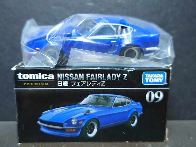 ���g�~�J�v���~�A���O�X�����Y�t�F�A���f�B�y�� �� �z�r�[�� 