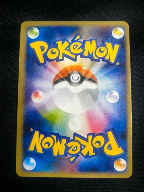 �y�󏭁z�T�b�|���̃s�J�`���E PROMO 005/SM-P �|�P�����Z���^�[ �D�y ���j���[�A���I�[�v�� �z�� ��̌��� ���� �� �g���[�f�B���O�J�[�h�� 