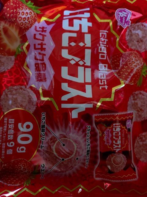 �������u���X�g  �� �O����/�h�����N�� 