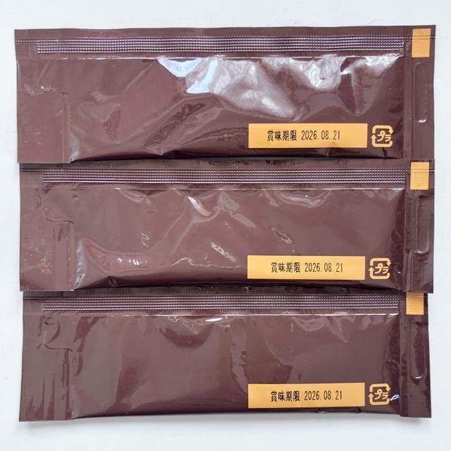 【新品未開封】乳酸ジンジャー濃縮タイプ10mL×3包 ★腸活★温活 ☆おためし < グルメ/ドリンク 【新品未開封】乳酸ジンジャー濃縮タイプ10mL×3包 ★腸活★温活 ☆おためし < グルメ/ドリンクの