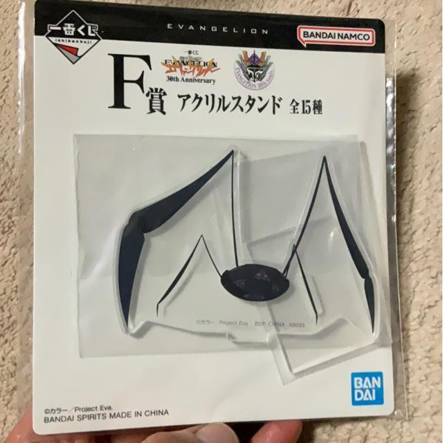 ��Ԃ����@�G���@���Q���I���@F�܁@�g�k�@�}�g���G���@�A�N�����X�^���h�@�V�i  �� �A�j��/�R�~�b�N/�L�����N�^�[�� 