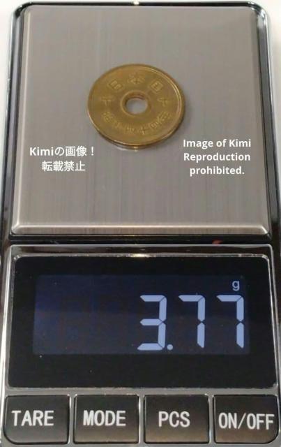 五円硬貨 5円硬貨 昭和44年 四十四年 1969 5 Yen Coin Shwa Japan Gothic style 1969 < ホビー 五円硬貨 5円硬貨 昭和44年 四十四年 1969 5 Yen Coin Shwa Japan Gothic style 1969 < ホビーの