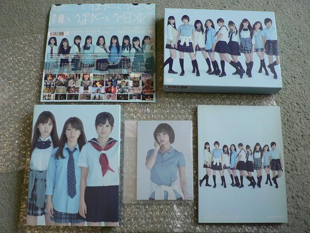 AKB48�wAKB�������ς�~�U�E�x�X�g�E�~���[�W�b�N�r�f�I~�x����d�l����Ձy3���gDVD�z���ʐ^3���t�� �� �^�����g�O�b�Y�� 