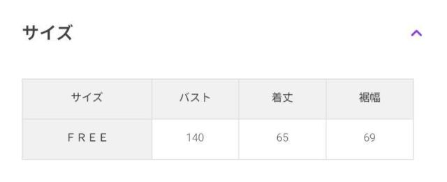 ブージュルード★ブルゾン☆衣類★Bou Jeloud★送料600〜 < ブランド ブージュルード★ブルゾン☆衣類★Bou Jeloud★送料600〜 < ブランドの