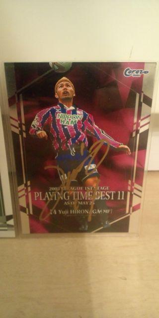 廣長優志 直筆サインカード 3枚セット < トレーディングカード  廣長優志 直筆サインカード 3枚セット < トレーディングカードの