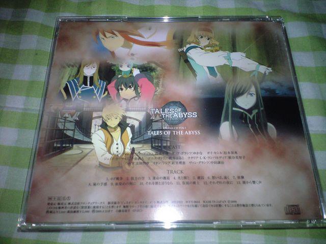 h}CDueCY Iu W ArXvVOLD1@Ôi  CD/DVD/rfI 