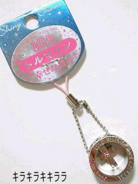 sNewta<10/g}>NXOXgbv  Ɠd/AV 