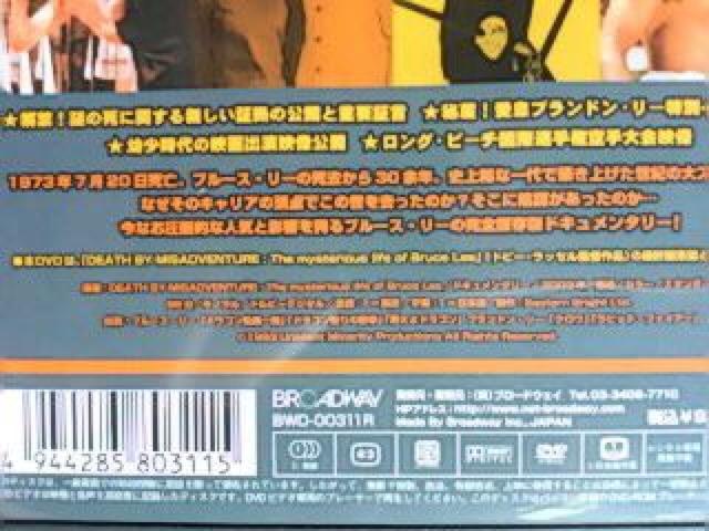 wu[XE[-tH[Go[x{ꎚ  CD/DVD/rfI 