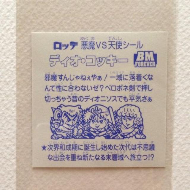 rbN} XyVZNVQ  pv  fBIERbL[  zr[ 