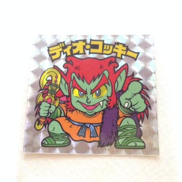 rbN} XyVZNVQ  pv  fBIERbL[  zr[ 