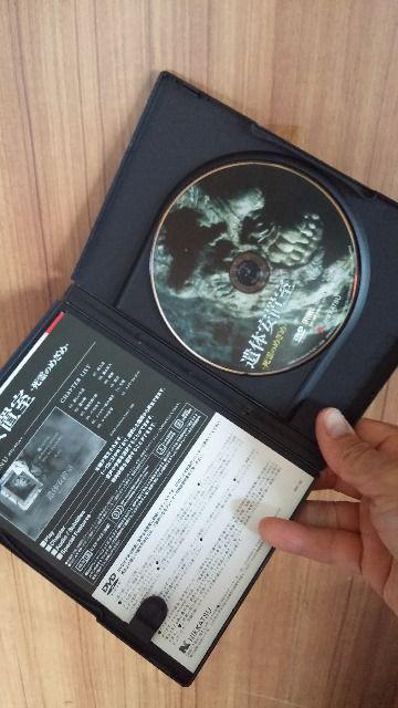 ■遺体安置室/死霊のめざめ■送料込み! < CD/DVD/ビデオ ■遺体安置室/死霊のめざめ■送料込み! < CD/DVD/ビデオの