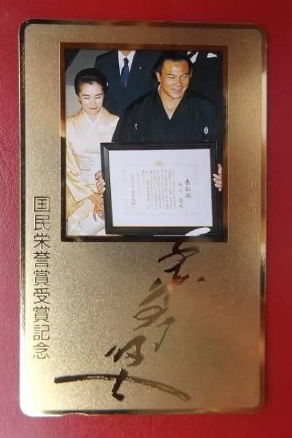 貴重!千代の富士(九重親方)国民栄誉賞受賞記念ゴールドテレカ < タレントグッズ  貴重!千代の富士(九重親方)国民栄誉賞受賞記念ゴールドテレカ  < タレントグッズの
