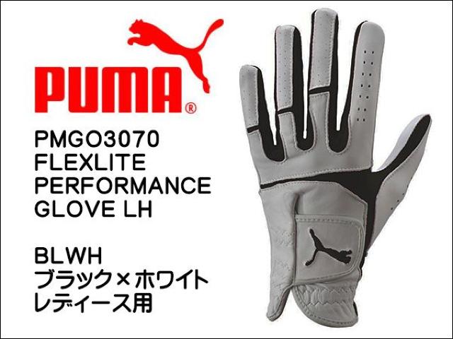 PUMA PMGO3070 ゴルフグローブ レディース左手用FLEXLITEサイズS < レジャー/スポーツ  PUMA PMGO3070 ゴルフグローブ レディース左手用FLEXLITEサイズS  < レジャー/スポーツの