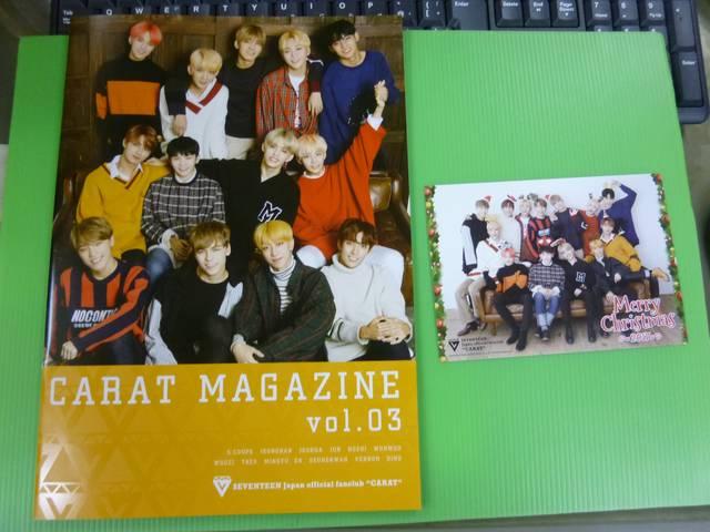 SEVENTEEN  vol.03   ^gObY 