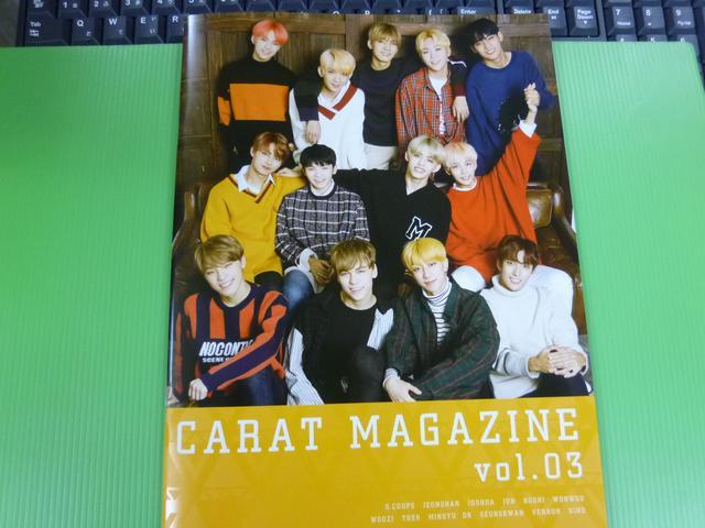 SEVENTEEN  vol.03  ^gObY 