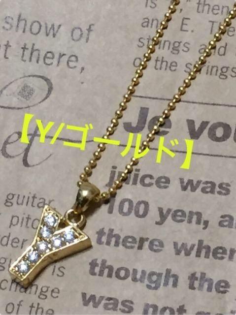 yŏI؂zWRjApFCjVlbNXyY/GDz   ANZT[/v 