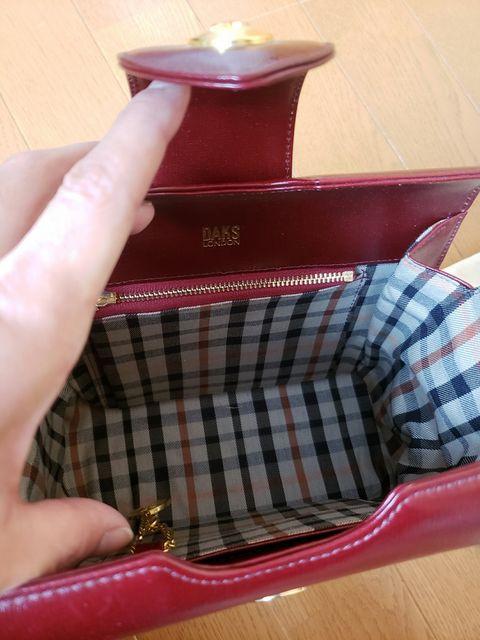 ☆新品同様☆DAKSダックス☆牛革2wayバッグ < ブランド  ☆新品同様☆DAKSダックス☆牛革2wayバッグ < ブランドの