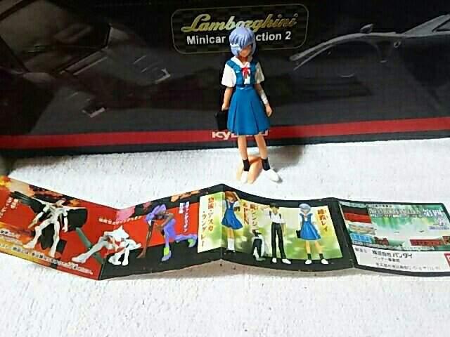 HG�V���[�Y4 ��у��C '97  �� �A�j��/�R�~�b�N/�L�����N�^�[�� 