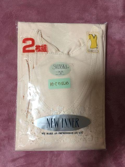 65.新品☆八分袖インナー2枚組☆サイズM < 女性ファッション  65.新品☆八分袖インナー2枚組☆サイズM  < 女性ファッションの