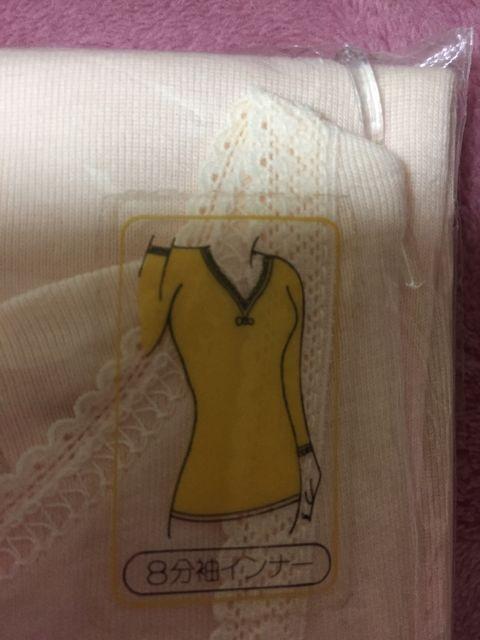 65.新品☆八分袖インナー2枚組☆サイズM < 女性ファッション  65.新品☆八分袖インナー2枚組☆サイズM < 女性ファッションの