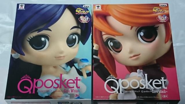 ӂ vLA Q posket A 2Zbg Cure Black Cure White   Aj/R~bN/LN^[ 