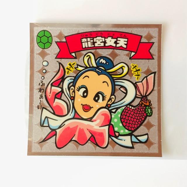 ビックリマン伝説2 31-天 龍宮女天 < ホビー  ビックリマン伝説2 31-天 龍宮女天  < ホビーの