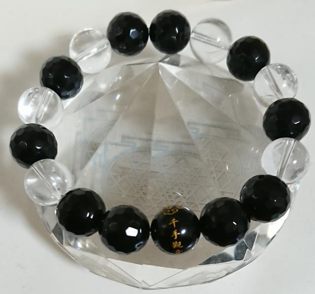 J^(ωuX)size18p  jANZT[/v 