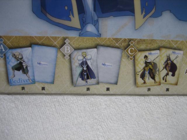 Fate Grand Order キャメロット A4クリアファイル 全3種セット フェイト < アニメ/コミック/キャラクター  Fate Grand Order キャメロット A4クリアファイル 全3種セット フェイト < アニメ/コミック/キャラクターの