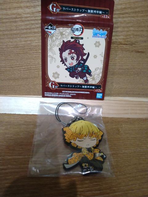 未開封鬼滅の刃 一番くじ!無限列車編 G賞 我妻善逸 < アニメ/コミック/キャラクター 未開封鬼滅の刃 一番くじ!無限列車編 G賞 我妻善逸 < アニメ/コミック/キャラクターの