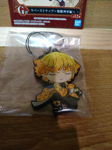 未開封鬼滅の刃 一番くじ!無限列車編 G賞 我妻善逸 < アニメ/コミック/キャラクター 未開封鬼滅の刃 一番くじ!無限列車編 G賞 我妻善逸 < アニメ/コミック/キャラクターの