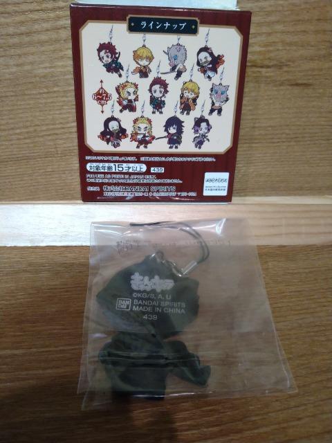 未開封鬼滅の刃 一番くじ!無限列車編 G賞 我妻善逸 < アニメ/コミック/キャラクター 未開封鬼滅の刃 一番くじ!無限列車編 G賞 我妻善逸 < アニメ/コミック/キャラクターの