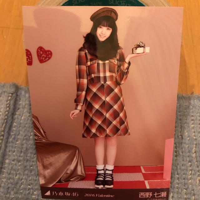 超レア!☆乃木坂46/西野七瀬☆2016valentine☆生写真5枚コンプ☆ < タレントグッズ  超レア!☆乃木坂46/西野七瀬☆2016valentine☆生写真5枚コンプ☆ < タレントグッズの