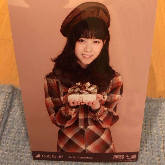 超レア!☆乃木坂46/西野七瀬☆2016valentine☆生写真5枚コンプ☆ < タレントグッズ  超レア!☆乃木坂46/西野七瀬☆2016valentine☆生写真5枚コンプ☆ < タレントグッズの